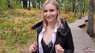 Erdőben sétálva szexelek a mostoha nővéremmel POV-ban