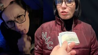 Végre megtaláltam az utat hozzá, és a szexi kiszállító csaj leszopott engem, amíg a pasim otthon izgatottan várt. Igazi POV sztori